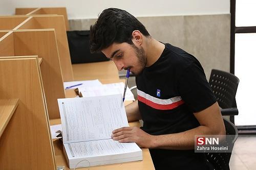دانشگاه خلیج فارس در مقطع دکتری دانشجو پذیرش می کند
