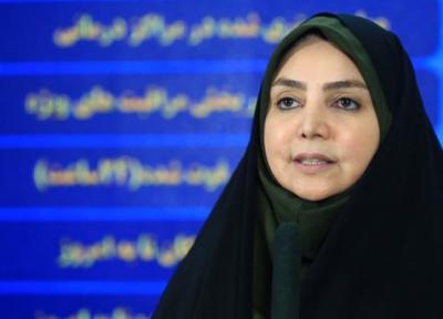 40 درصد دانشجویان در دانشگاه های علوم پزشکی حضور دارند