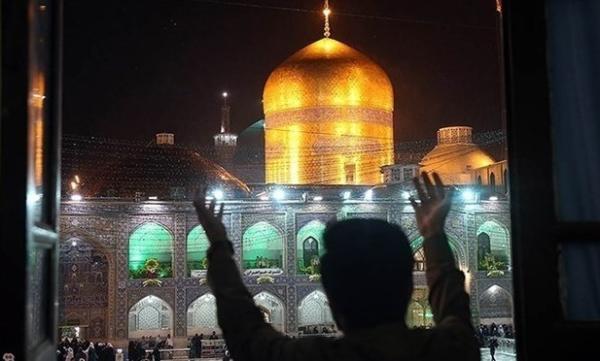 تشرف جوان مسیحی به دین اسلام در حرم مطهر رضوی