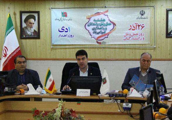 ورودی دانشگاه زنجان ایمن سازی می گردد